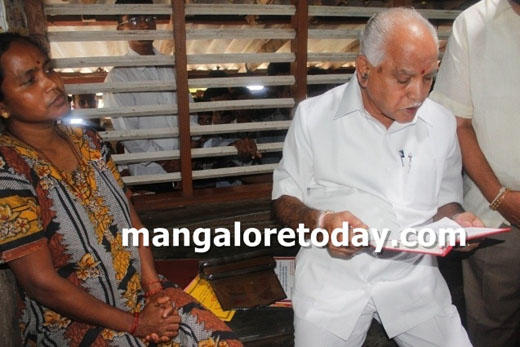 Akshata Murder Case